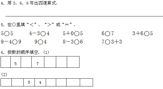 \