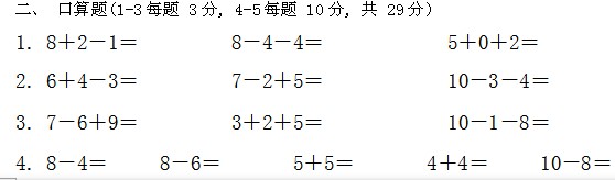 \