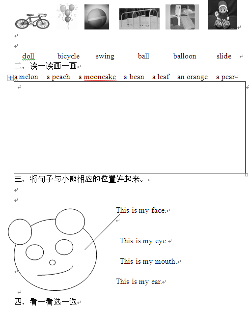 \