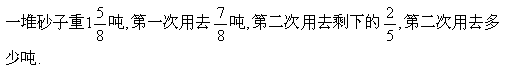 \