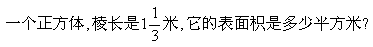 \